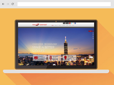 佛山青松官方網站設計制作