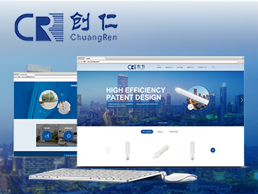 創仁科技官方網站設計制作