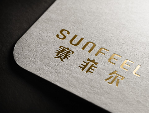 深圳賽菲爾珠寶飾有限公司官方網站設計制作