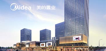 美的響應式中文簡體版官方網站設計制作