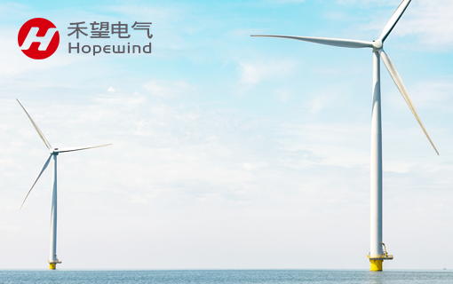 禾望電氣官方網站設計制作