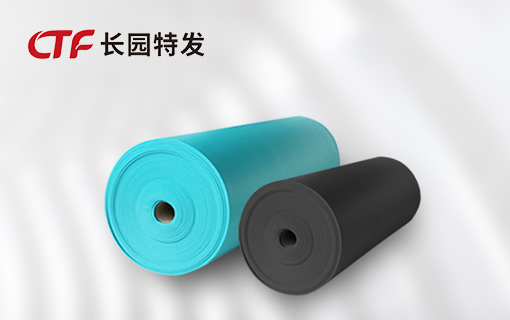 長園特發官方網站設計制作