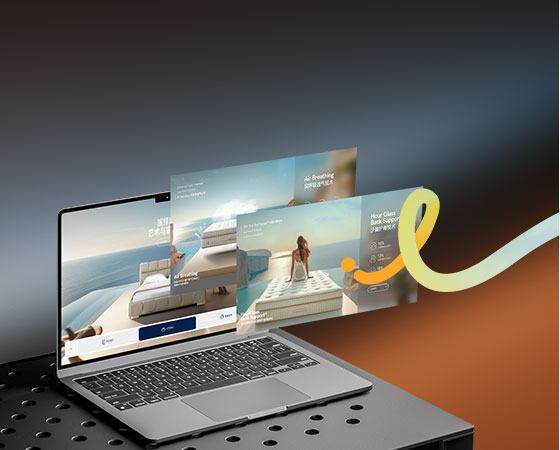 深圳企業官網改版