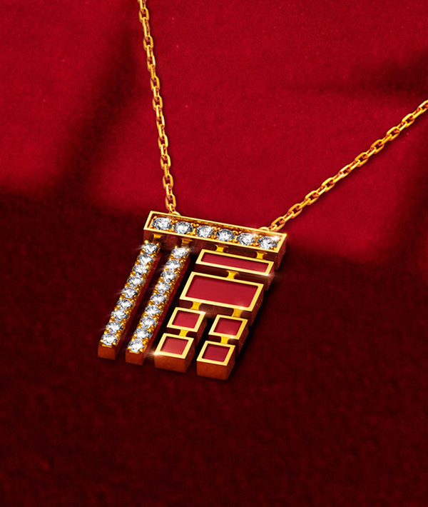 周大福官方網站設計制作