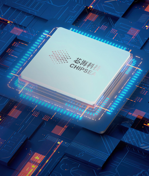 芯海科技官方網(wǎng)站設(shè)計制作