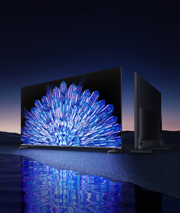 創維電視官方網站設計制作