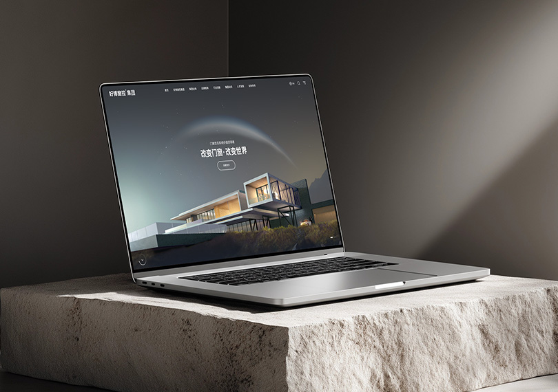 制造業(yè)解決方案