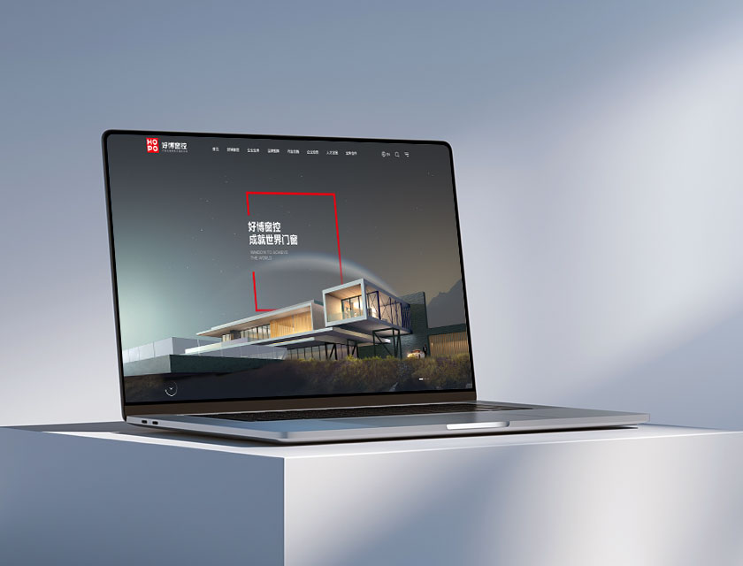 集團(tuán)官網(wǎng)建設(shè)