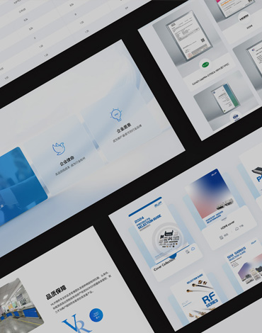 案例賞析，由深圳沙漠風設計制作的德海威實業品牌官網上線了